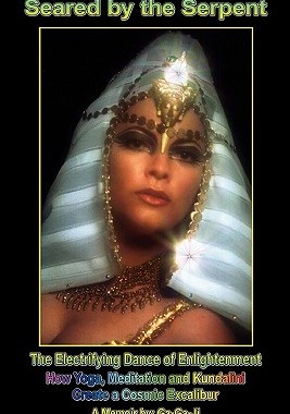 【预售】Seared by the Serpent