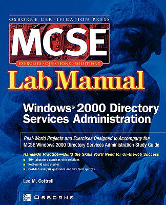 【预售】MCSE Windows 2000 Directory Services Administration: