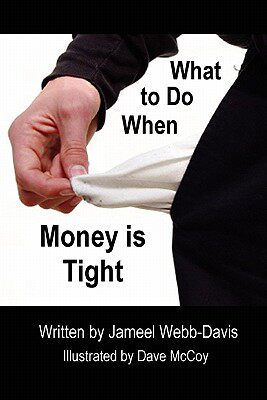 【预售】What to Do When Money Is Tight
