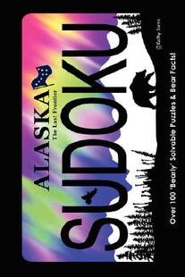 【预售】Bearly Solvable Sudokus