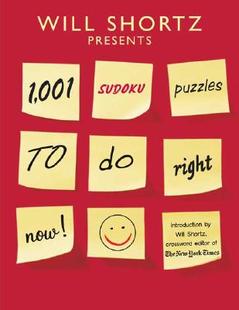 预售 Shortz Sudoku 001 Presents Will Puzzles