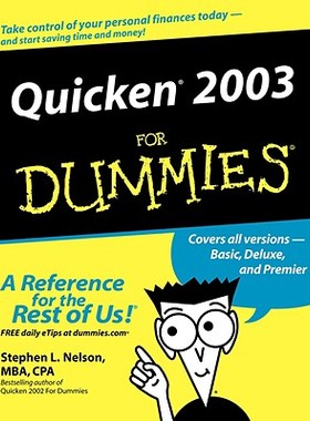 【预售】Quicken 2003 For Dummies