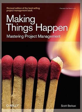 【预售】Making Things Happen: Mastering Project Management