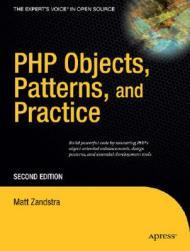 Objects Patterns and Second PHP Practice Edition 预售