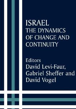 【预售】Israel: The Dynamics of Change and Continuity