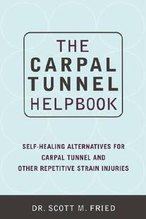 Carpal 预售 The Helpbook Tunnel