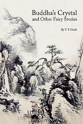【预售】Buddha's Crystal and Other Fairy Stories