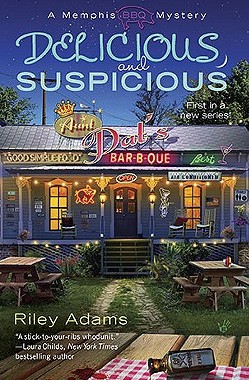 【预售】Delicious and Suspicious