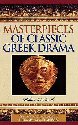 【预售】Masterpieces of Classic Greek Drama
