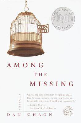 【预售】Among the Missing