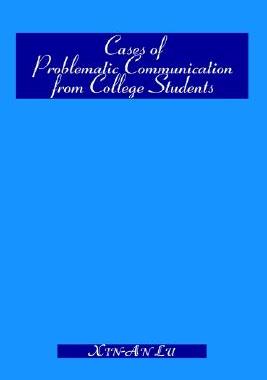 【预售】Cases of Problematic Communication from College