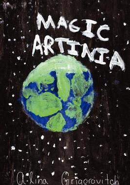 【预售】Magic Artinia