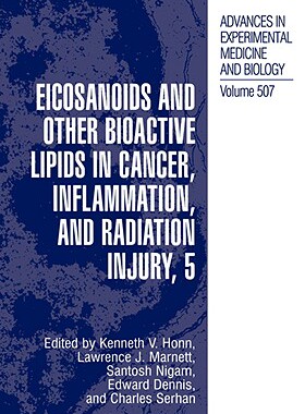 【预售】Eicosanoids and Other Bioactive Lipids in Cancer