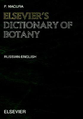 【预售】Elsevier's Dictionary of Botany: Russian-English