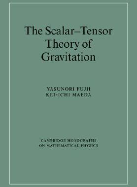 【预售】The Scalar-Tensor Theory of Gravitation