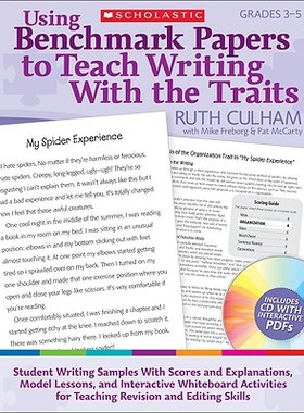 【预售】Using Benchmark Papers to Teach Writing with the