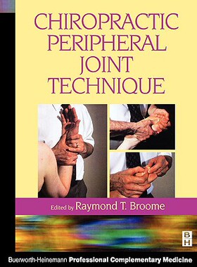 【预售】Chiropractic Peripheral Joint Technique