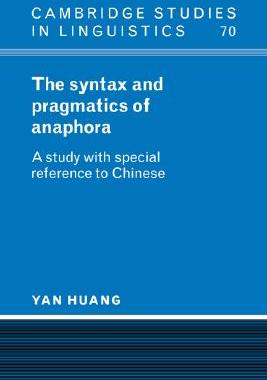 【预售】The Syntax and Pragmatics of Anaphora