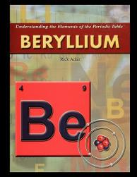【预售】Beryllium