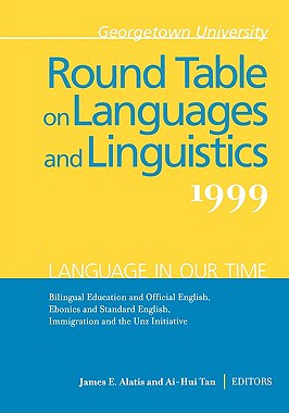 【预售】Georgetown University Round Table on Languages and