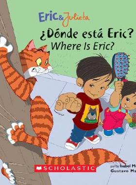 【预售】Donde Esta Eric?/Where Is Eric?