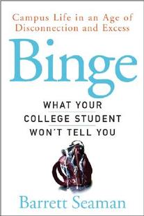 Student You Binge Tell Won College Your What 预售