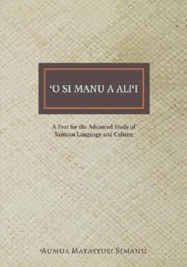 【预售】Simanu: O Si Manu a Alii (a Text)