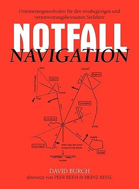 【预售】Notfall Navigation