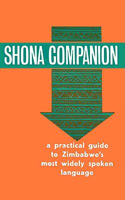 【预售】Shona Companion