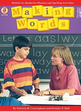 【预售】Making Words: Multilevel, Hands-On, Developmentally