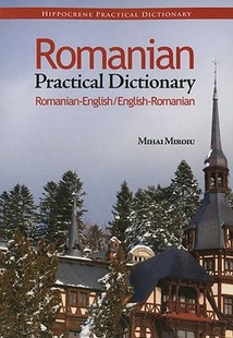 Practical 預售 Romanian Dictionary