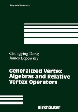【预售】Generalized Vertex Operators and Relative Vertex