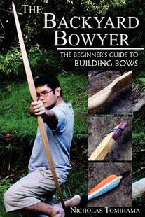 Backyard The Bowyer 预售