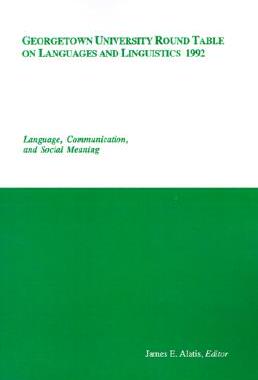 【预售】Georgetown University Round Table on Languages and