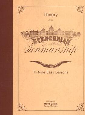 【预售】Theory of Spencerian Penmanship