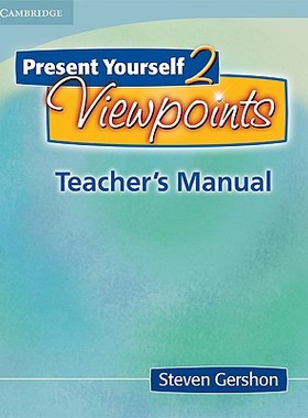 【预售】Present Yourself 2 Viewpoints Teacher's Manual