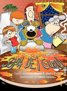 【预售】Sopa de Guau