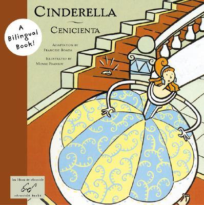 【预售】Cinderella/Cenicienta