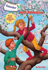 【预售】April Adventure