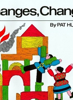 【预售】Changes, Changes