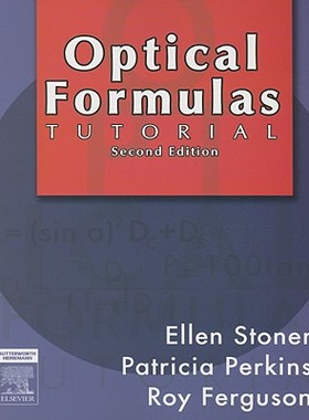 【预售】Optical Formulas Tutorial