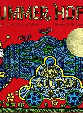 【预订】Drummer Hoff