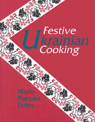 【预售】Festive Ukranian Cooking