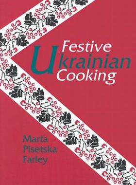 【预售】Festive Ukranian Cooking