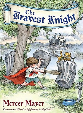 【预售】The Bravest Knight