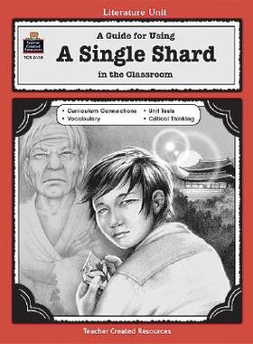 【预售】A Guide for Using a Single Shard in the Classroom