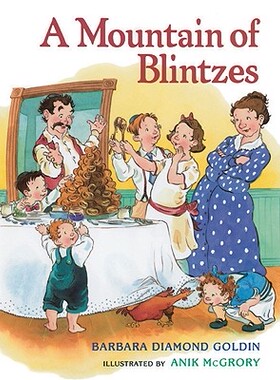 【预售】A Mountain of Blintzes