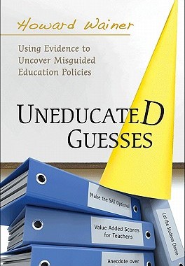 【预售】Uneducated Guesses: Using Evidence to Uncover