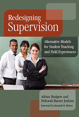 【预售】Redesigning Supervision: Alternative Models for