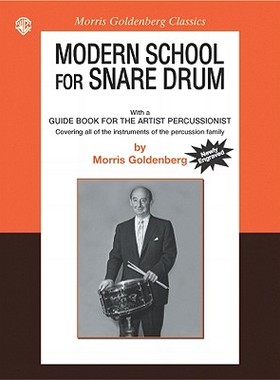 【预售】Modern School for Snare Drum: Combined with a Guide